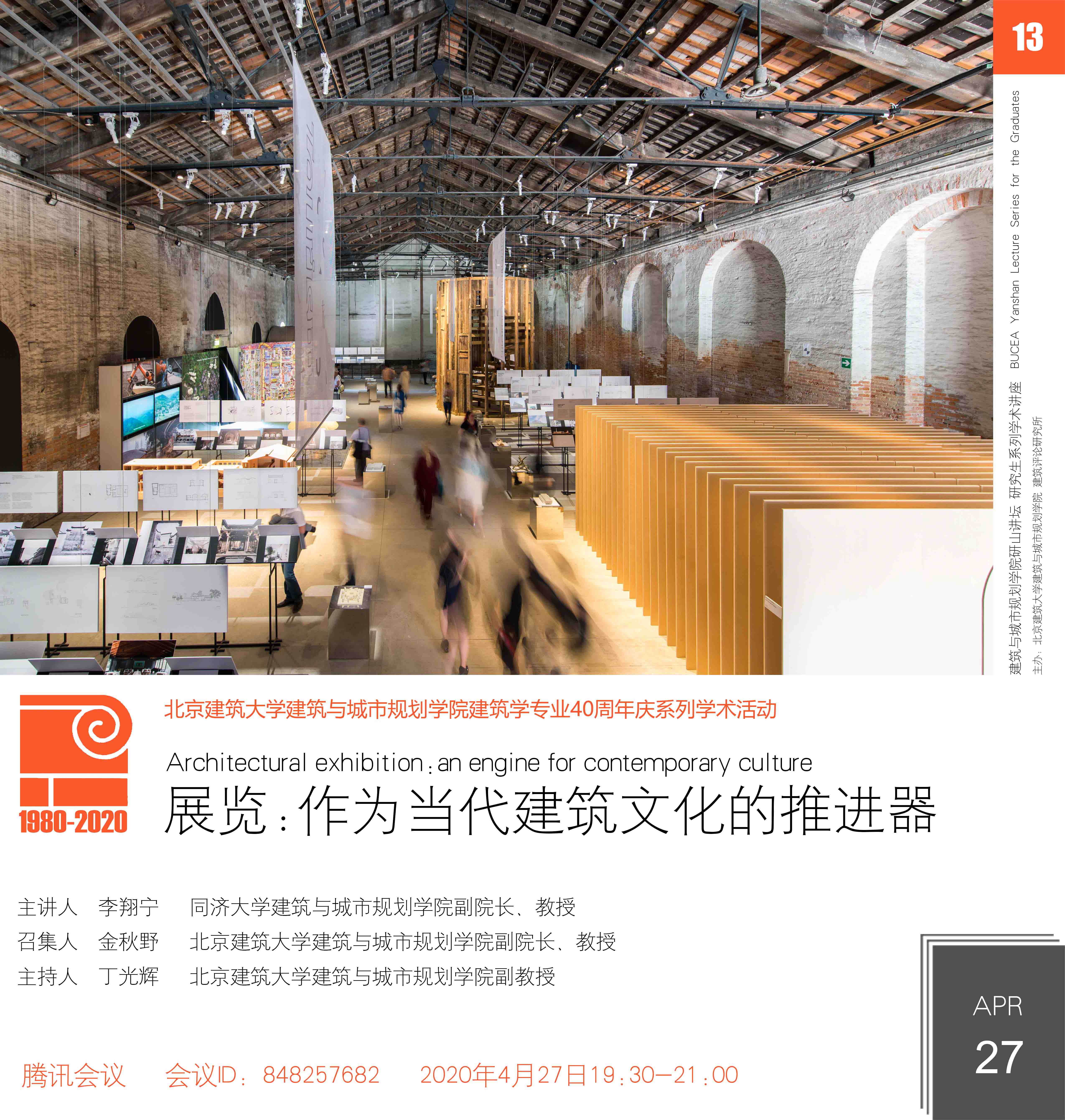 f14e3ce12e9a4ddc9bdb2abc512ec75e.jpg f14e3ce12e9a4ddc9bdb2abc512ec75e.jpg