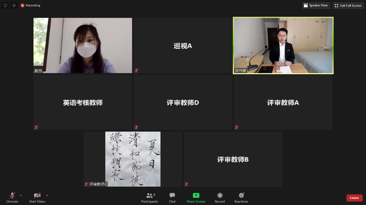 0db0918e29c44e59a86df483c1859872.png 0db0918e29c44e59a86df483c1859872.png