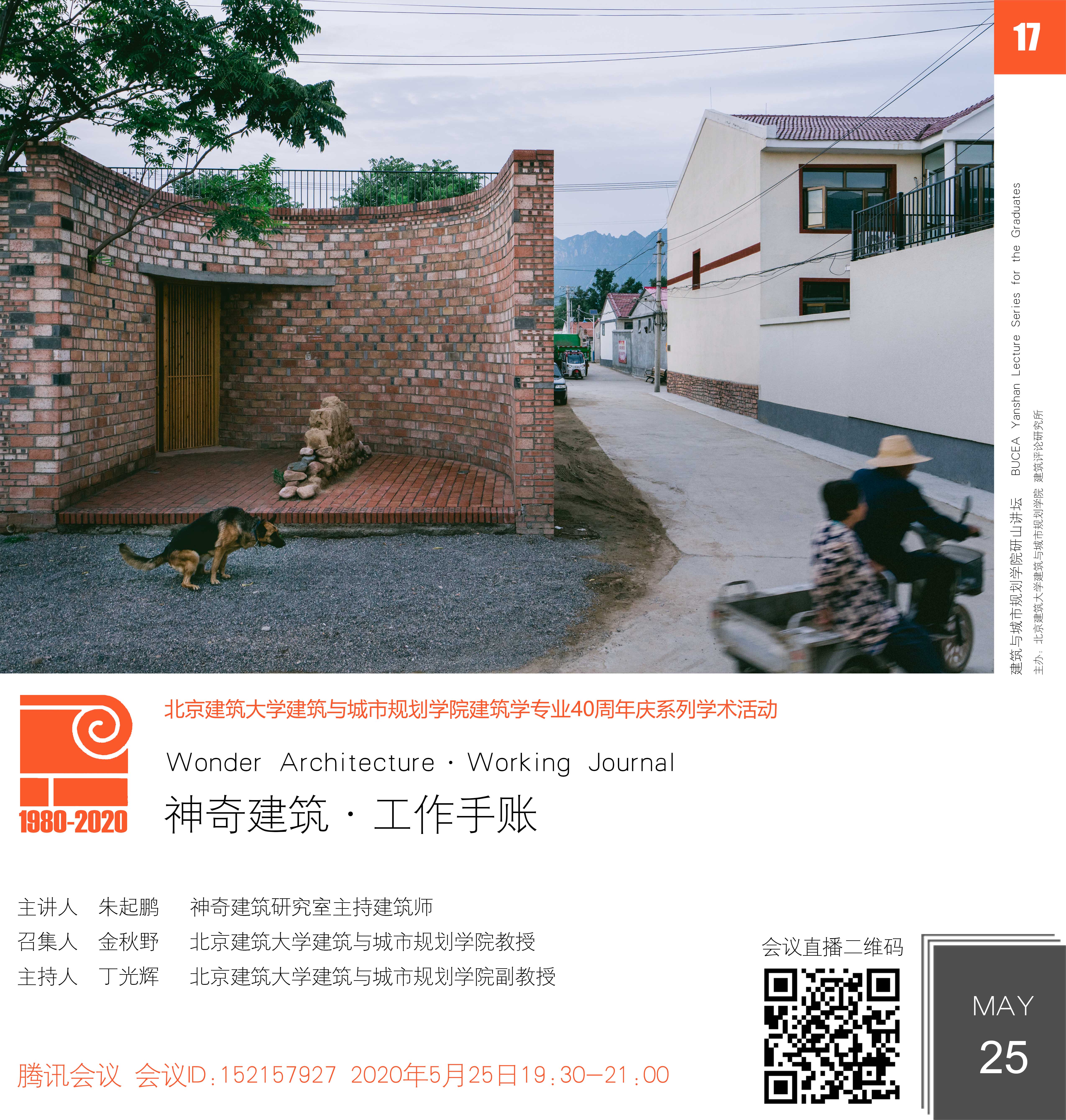 8452a81679d7436e8ec7636741e5ec92.jpg 8452a81679d7436e8ec7636741e5ec92.jpg