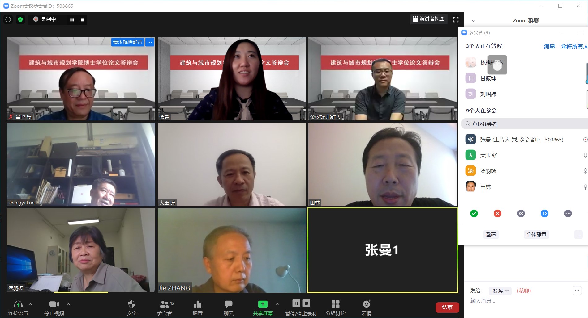 31a7ed1d669b43ab9e7411f52e65b71e.jpg 31a7ed1d669b43ab9e7411f52e65b71e.jpg