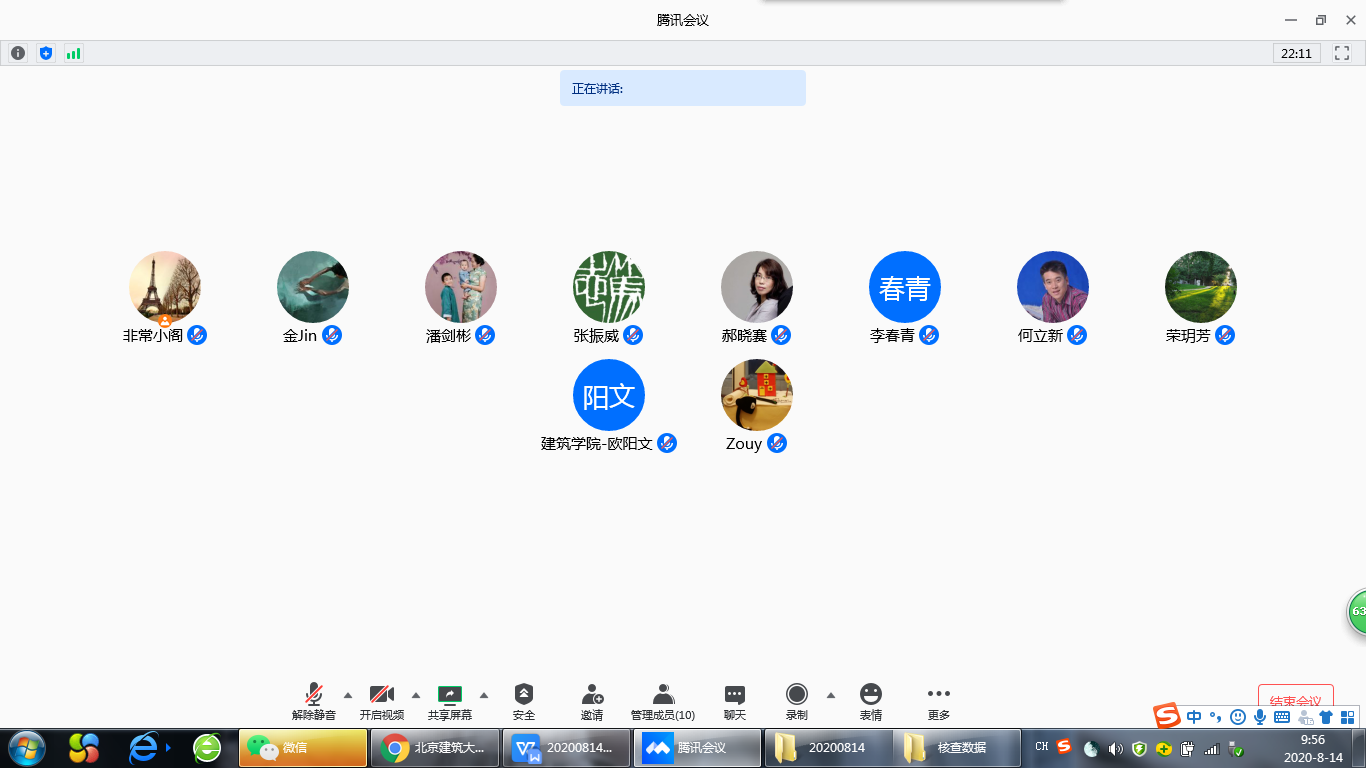 4eb520dff9cd4221bb4dca9d736ef2f1.png 4eb520dff9cd4221bb4dca9d736ef2f1.png