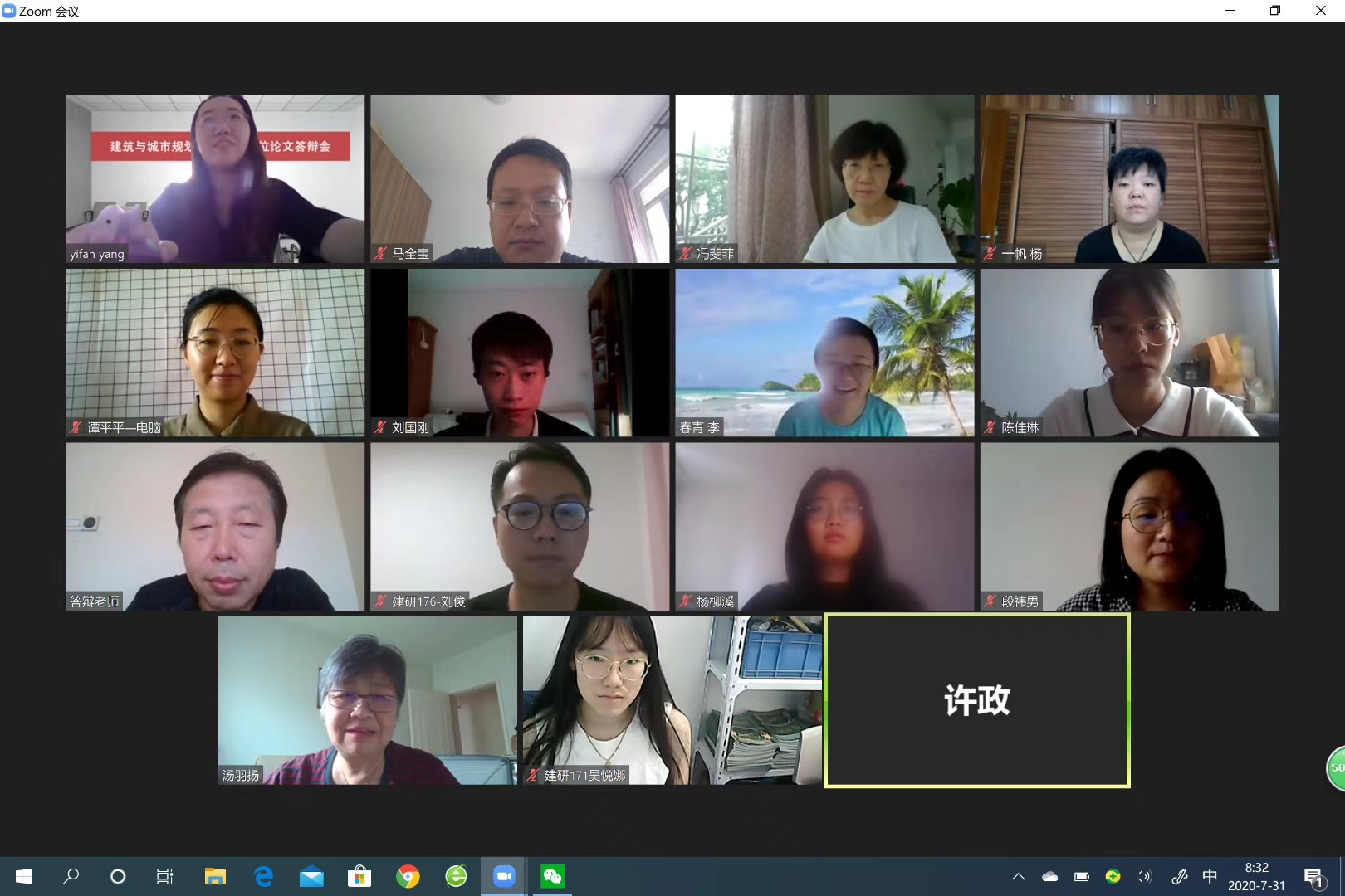 8076928a735a421a9d848a996c339328.jpg 8076928a735a421a9d848a996c339328.jpg