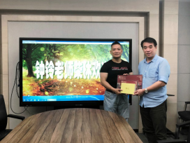 701ba767a54d4d16933003034715389e.png image.png