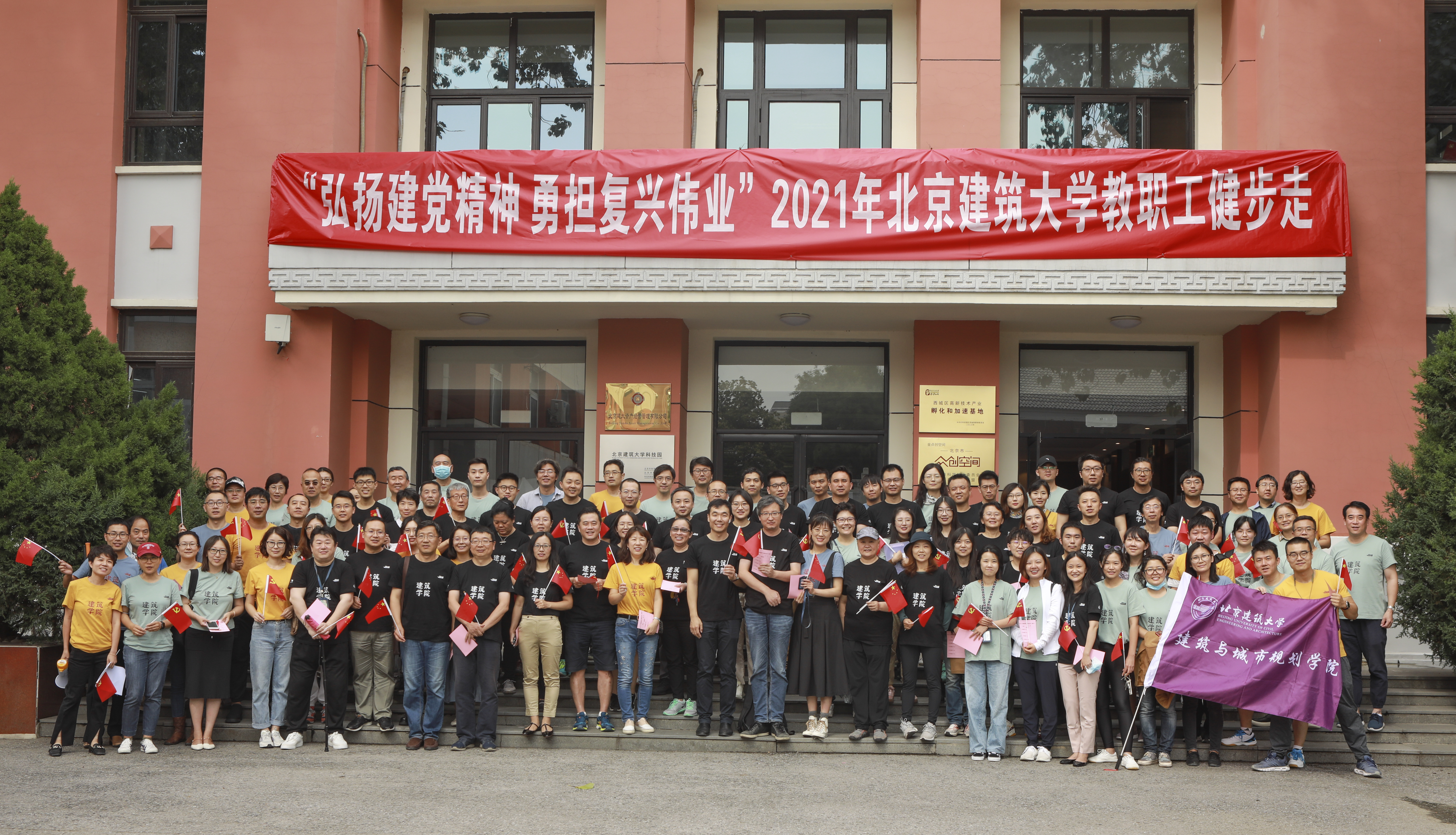 5edd7e5822514e8695860ed00864109a.jpg 5edd7e5822514e8695860ed00864109a.jpg