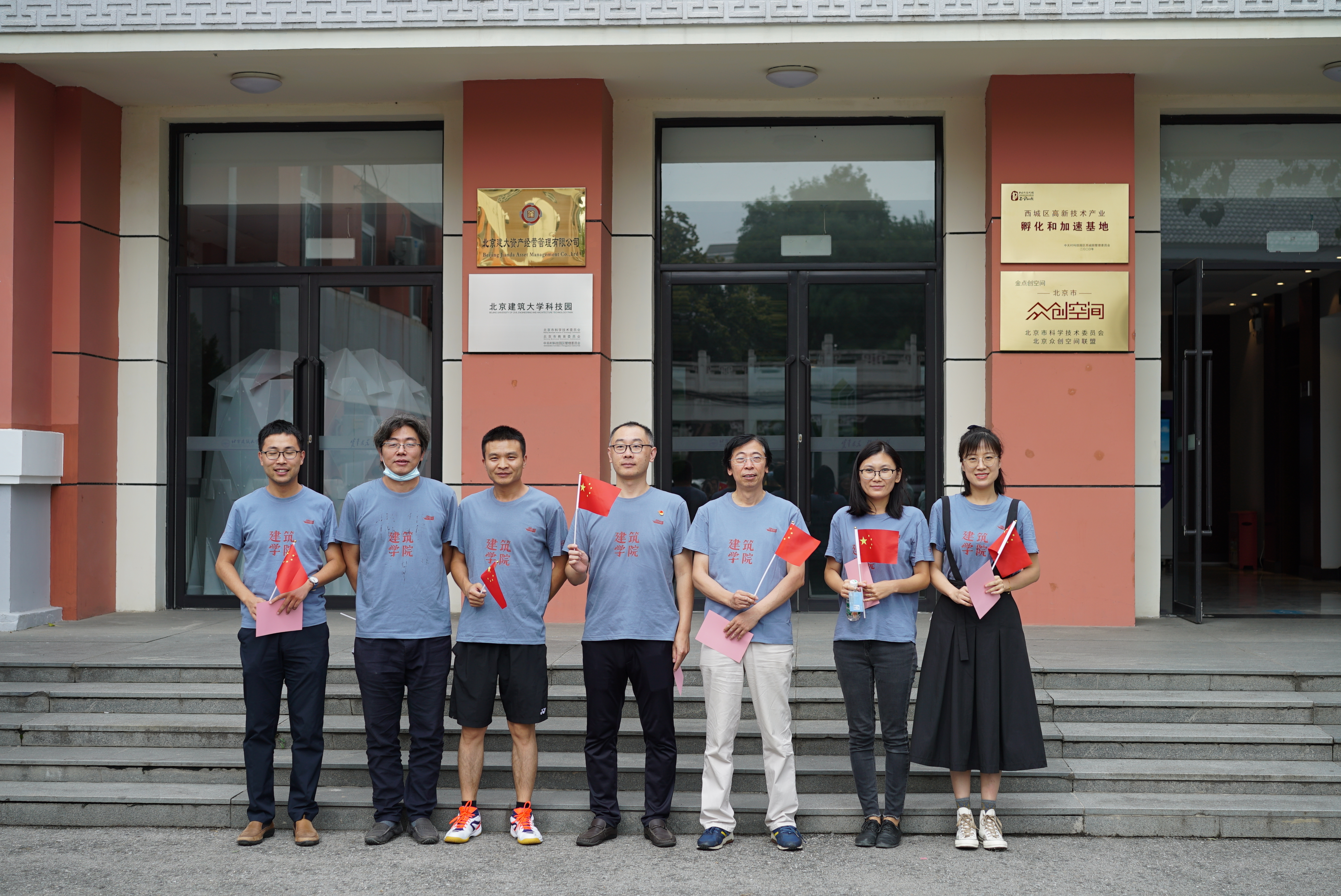 b11524acff164d57a737920d3750e5e6.jpg b11524acff164d57a737920d3750e5e6.jpg