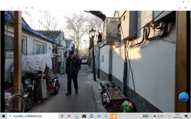 20200313158410180706606877.png image.png